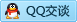 QQ在线咨询443685019